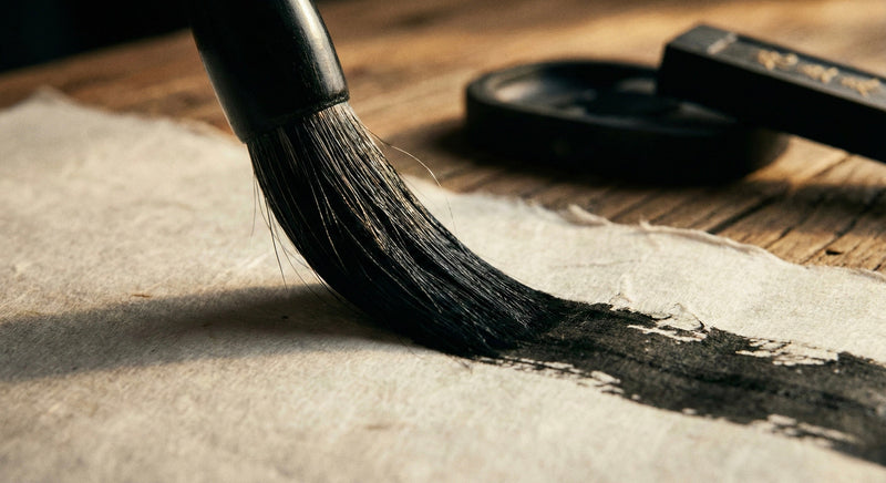 The (Literal) Art of Discipline: Sumi-e Black Ink Painting