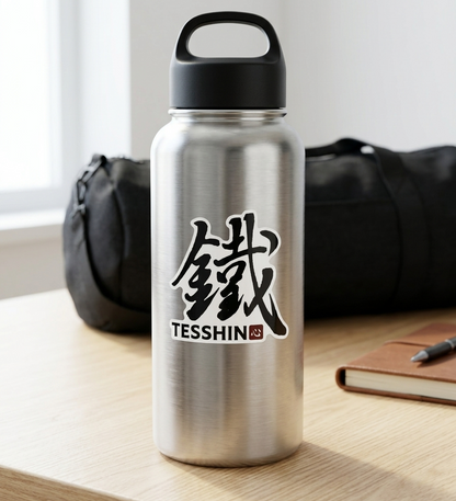 Tesshin logo sticker on a water bottle